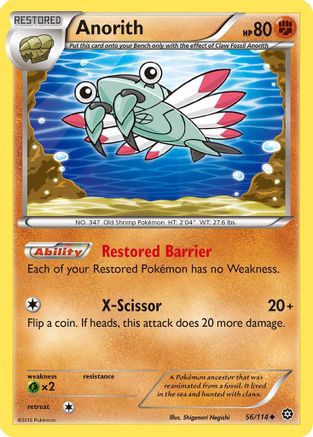 Image of Anorith 056/114  - Reverse Holofoil XY  Steam Siege - Uncommon