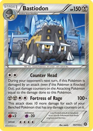 Image of Bastiodon 070/114  - Reverse Holofoil XY  Steam Siege - Rare