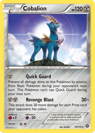 Image of Cobalion 074/114  XY  Steam Siege - Rare