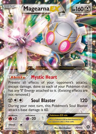 Image of Magearna EX 075/114  - Holofoil XY  Steam Siege - Ultra Rare