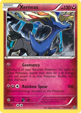 Image of Xerneas 081/114  - Holofoil XY  Steam Siege - Holo Rare