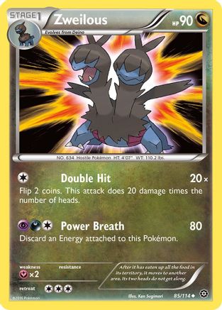 Image of Zweilous 085/114  - Reverse Holofoil XY  Steam Siege - Uncommon