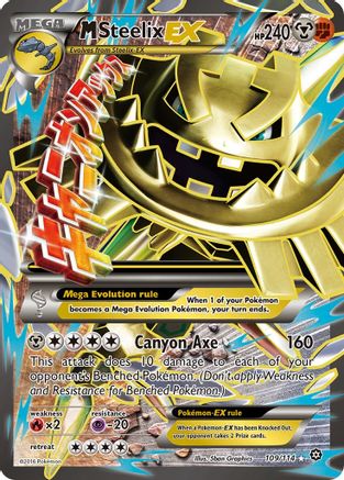 Image of M Steelix EX (Full Art) 109/114  - Holofoil XY  Steam Siege - Ultra Rare