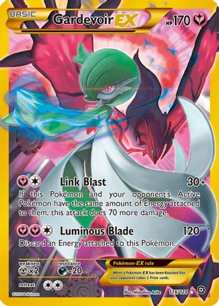 Image of Gardevoir EX (Secret) 116/114  - Holofoil XY  Steam Siege - Secret Rare