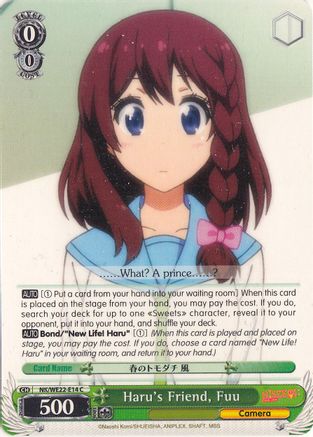 Image of Haru's Friend, Fuu (NK/WE22-E14) - NISEKOI Extra Booster