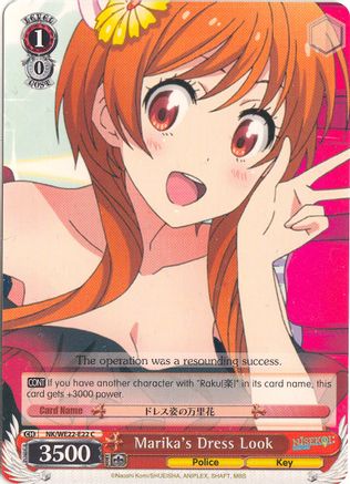 Image of Marika's Dress Look (NK/WE22-E22) - NISEKOI Extra Booster