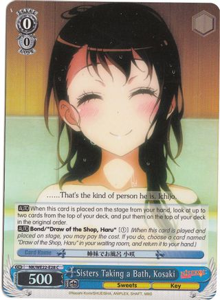 Image of Sisters Taking a Bath, Kosaki (Parallel Foil) (NK/WE22-E28) - NISEKOI Extra Booster