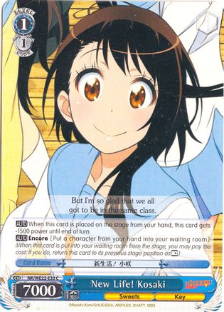 Image of New Life! Kosaki (NK/WE22-E33) - NISEKOI Extra Booster