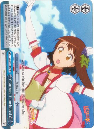 Image of Contract Concluded (Parallel Foil) (NK/WE22-E36) - NISEKOI Extra Booster
