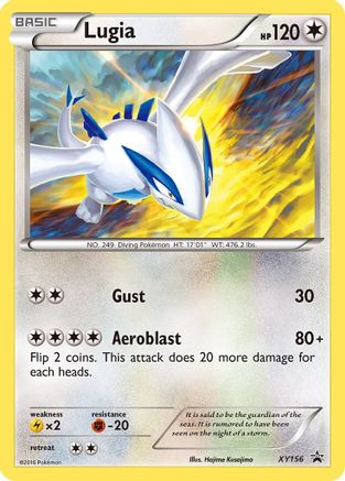 Image of Lugia XY156  - Holofoil XY Promos - Promo