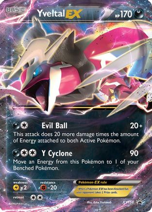 Image of Yveltal EX XY150  - Holofoil XY Promos - Promo