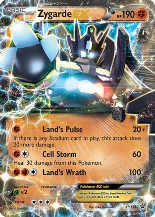 Image of Zygarde EX (Shiny) XY151  - Holofoil XY Promos - Promo