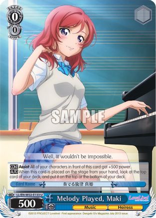 Image of Melody Played, Maki (LL/EN-W02-E133 U) - Love Live! DX Vol.2