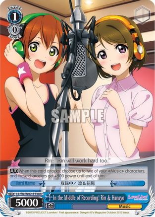 Image of In the Middle of Recording! Rin & Hanayo (LL/EN-W02-E134 U) - Love Live! DX Vol.2