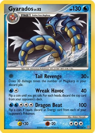 Image of Gyarados 019/100  - Holofoil Deck Exclusives - Holo Rare