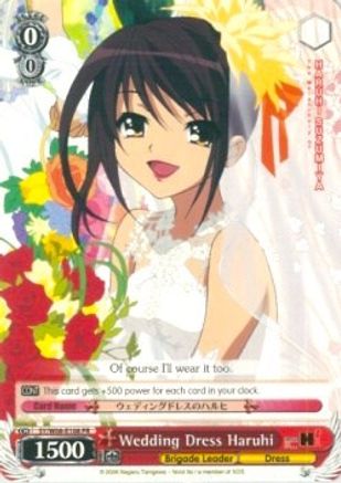 Image of Wedding Dress Haruhi (SY/W08-E108 PR) - The Melancholy of Haruhi Suzumiya