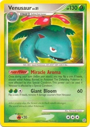 Image of Venusaur (Secret Wonders) 020/132  Deck Exclusives - Rare