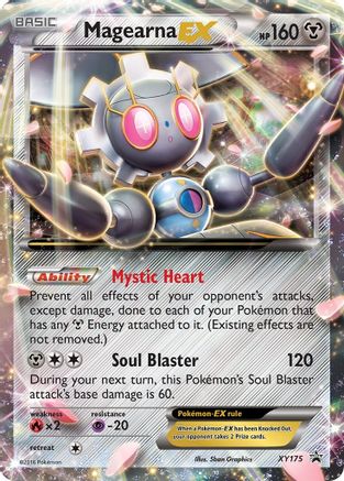 Image of Magearna EX XY175  - Holofoil XY Promos - Promo