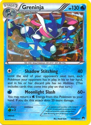 Image of Greninja 040/122  - Holofoil Deck Exclusives - Holo Rare