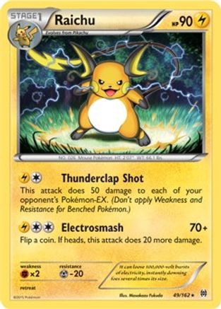Image of Raichu 049/162  - Holofoil Deck Exclusives - Holo Rare