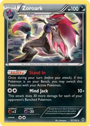 Image of Zoroark 091/162  Deck Exclusives - Rare