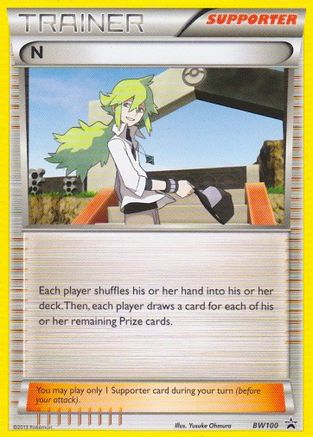 Image of N (Supporter) BW100  Deck Exclusives - Rare