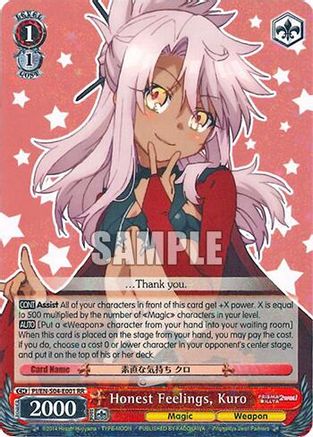 Image of Honest Feelings, Kuro (PI/EN-S04-E001 RR) - Fate/kaleid liner PRISMA ILLYA DX