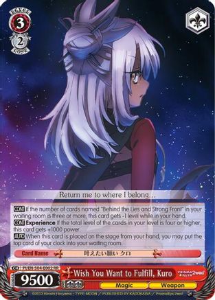 Image of Wish You Want to Fulfill, Kuro (PI/EN-S04-E002 RR) - Fate/kaleid liner PRISMA ILLYA DX