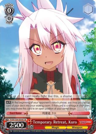 Image of Temporary Retreat, Kuro (SR) (PI/EN-S04-E004S SR) - Fate/kaleid liner PRISMA ILLYA DX