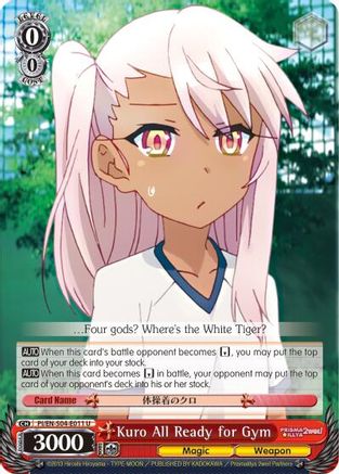Image of Kuro All Ready for Gym (PI/EN-S04-E011 U) - Fate/kaleid liner PRISMA ILLYA DX