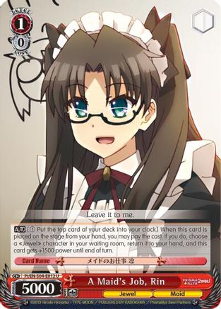 Image of A Maid's Job, Rin (PI/EN-S04-E012 U) - Fate/kaleid liner PRISMA ILLYA DX
