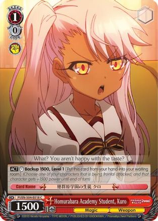 Image of Homurabara Academy Student, Kuro (PI/EN-S04-E018 C) - Fate/kaleid liner PRISMA ILLYA DX