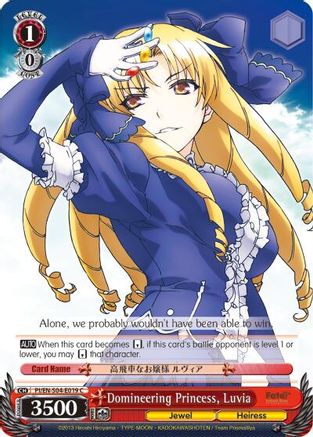 Image of Domineering Princess, Luvia (PI/EN-S04-E019 C) - Fate/kaleid liner PRISMA ILLYA DX