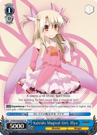Image of Kaleido Magical Girl, Illya (PI/EN-S04-E037 R) - Fate/kaleid liner PRISMA ILLYA DX