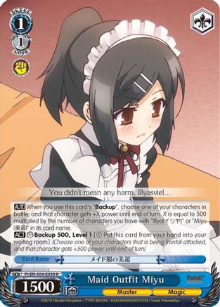 Image of Maid Outfit Miyu (PI/EN-S04-E039 R) - Fate/kaleid liner PRISMA ILLYA DX
