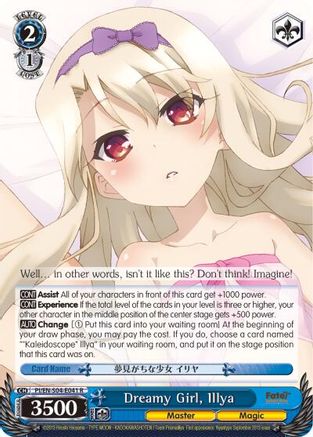 Image of Dreamy Girl, Illya (PI/EN-S04-E041 R) - Fate/kaleid liner PRISMA ILLYA DX