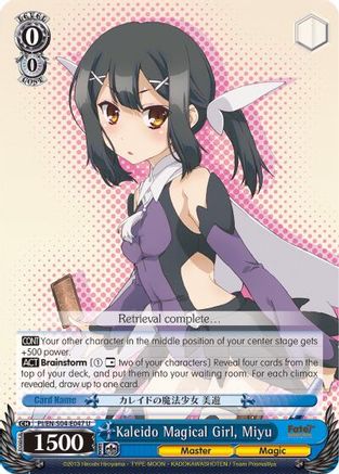 Image of Kaleido Magical Girl, Miyu (PI/EN-S04-E047 U) - Fate/kaleid liner PRISMA ILLYA DX