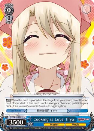 Image of Cooking is Love, Illya (PI/EN-S04-E053 U) - Fate/kaleid liner PRISMA ILLYA DX