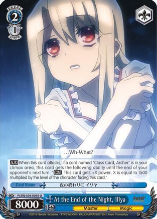 Image of At the End of the Night, Illya (PI/EN-S04-E059 U) - Fate/kaleid liner PRISMA ILLYA DX