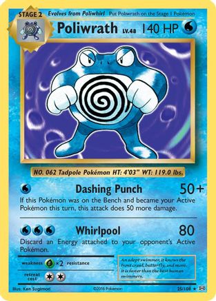 Image of Poliwrath 025/108  - Reverse Holofoil XY  Evolutions - Holo Rare