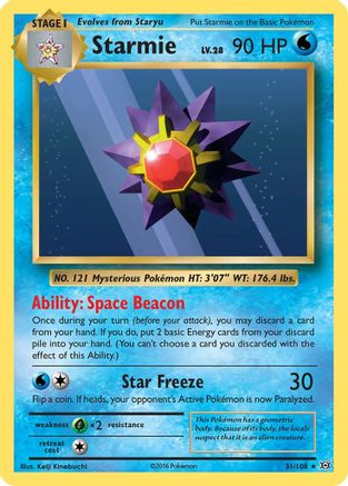 Image of Starmie 031/108  XY  Evolutions - Rare