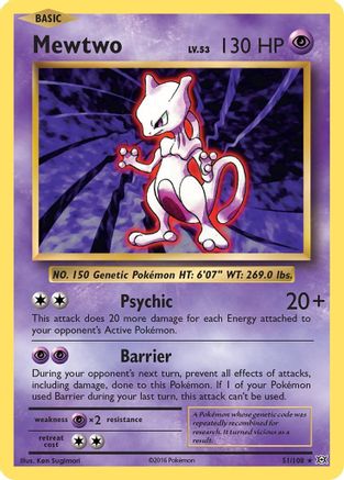 Image of Mewtwo 051/108  - Reverse Holofoil XY  Evolutions - Rare