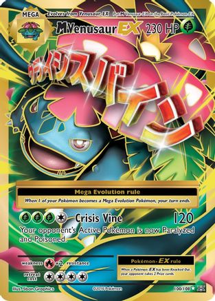 Image of M Venusaur EX (Full Art) 100/108  - Holofoil XY  Evolutions - Ultra Rare