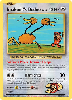 Trove of Collectibles 