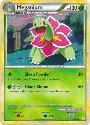 Image of Meganium 026/123  - Holofoil Deck Exclusives - Holo Rare