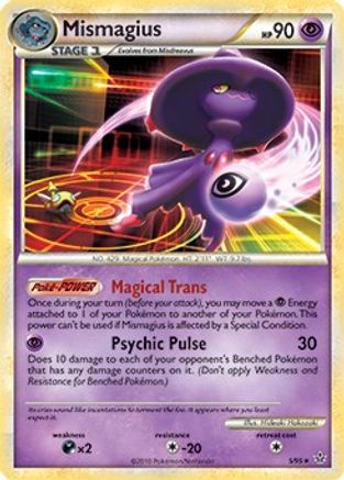 Image of Mismagius 005/095  Deck Exclusives - Rare