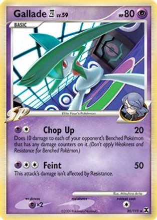 Image of Gallade E4 020/111  - Holofoil Deck Exclusives - Holo Rare