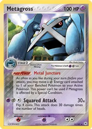 Image of Metagross 011/101  Deck Exclusives - Rare
