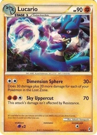 Image of Lucario 014/095  - Holofoil Deck Exclusives - Holo Rare