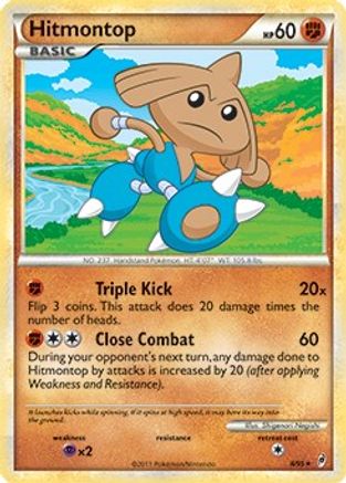 Image of Hitmontop 008/095  Deck Exclusives - Rare